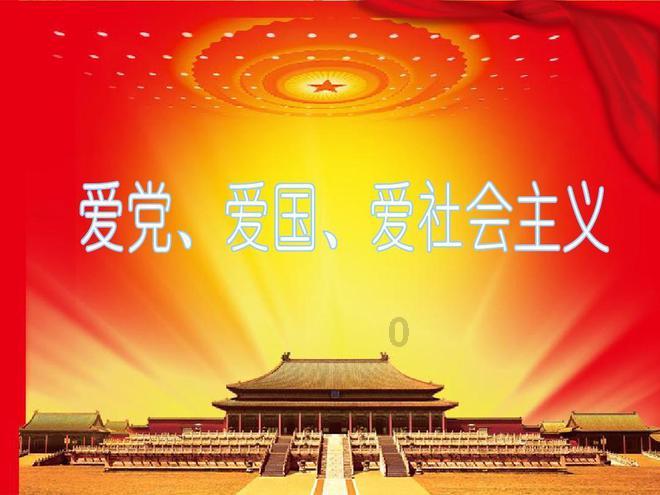 空洞骑士