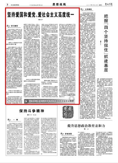 《歌手》七季,截止目前,让你惊艳的是哪5位歌手?-专业有问必答平台