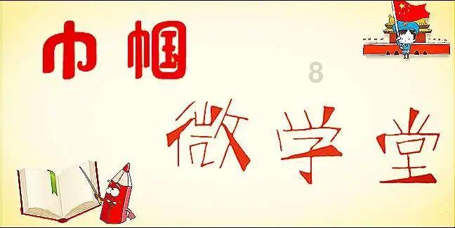 上海飞往这些地方有直飞航线啦!附“出入境专栏”在线预约操作指南