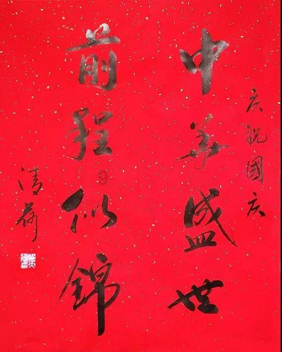 饿狮救援