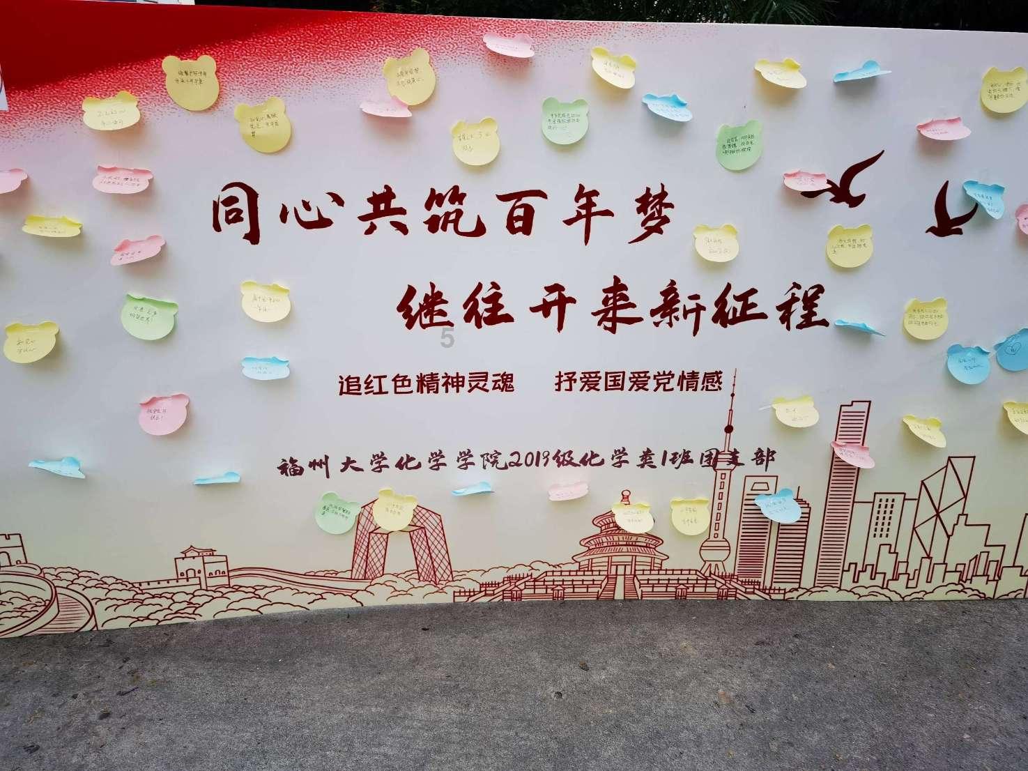 坦克世界闪击战