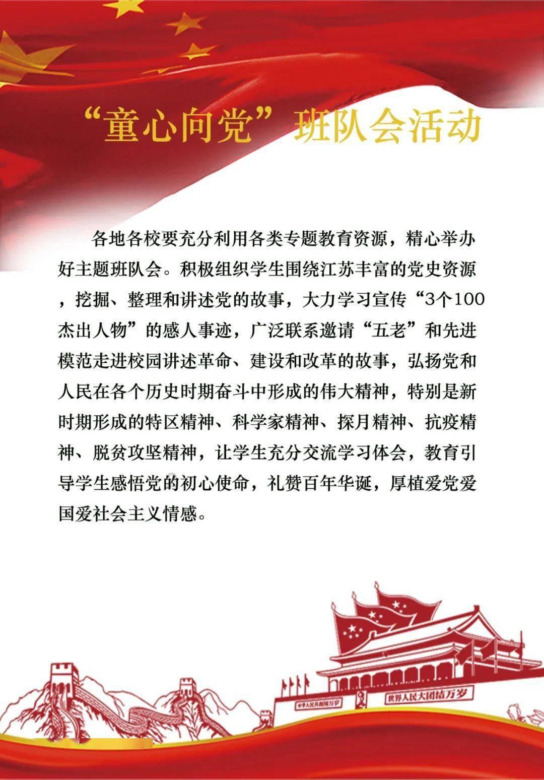 独眼方块找出口