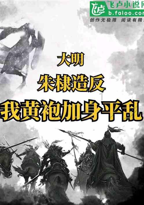 逃离冰淇淋世界