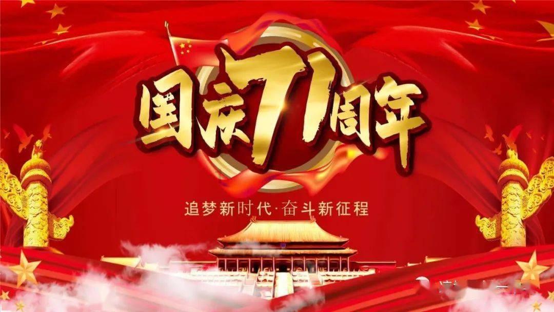 迷宫塔