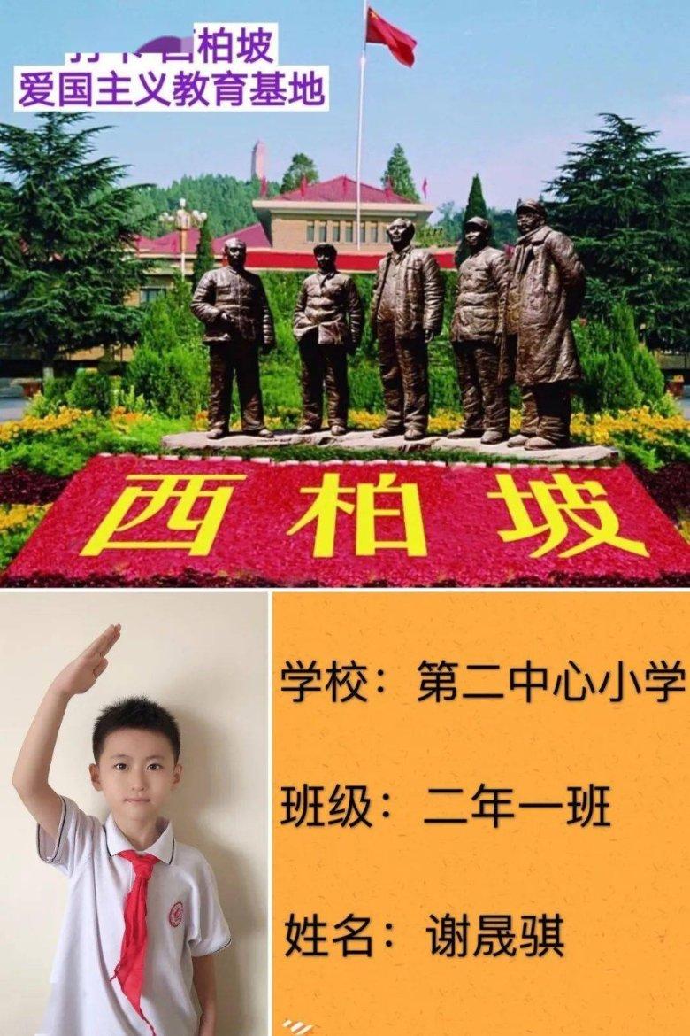 火柴人生存挑战2