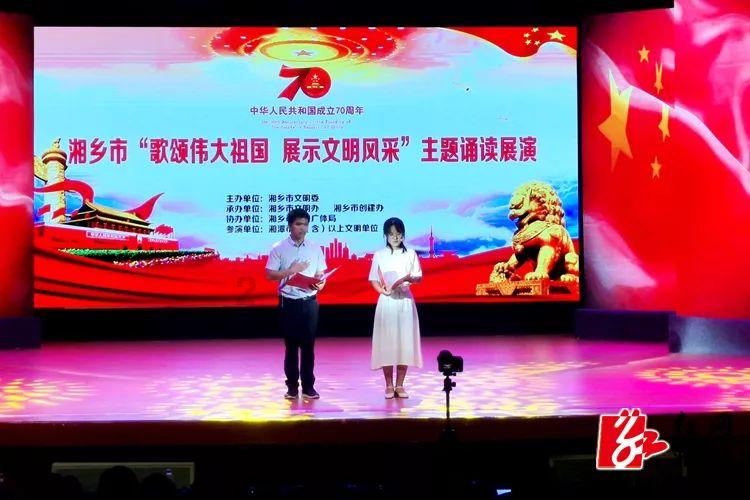 逃出茂密的丛林