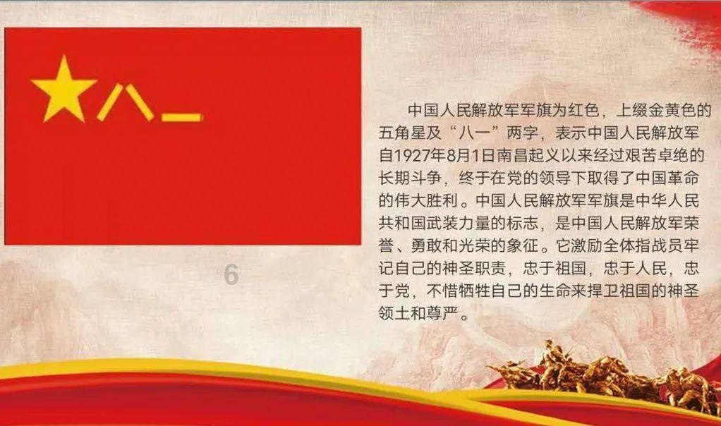 耐高温200度环氧树脂胶水粘接后方便拆卸吗？