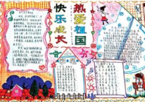 港股解盘：政策春风再起多头薪火希望燃起