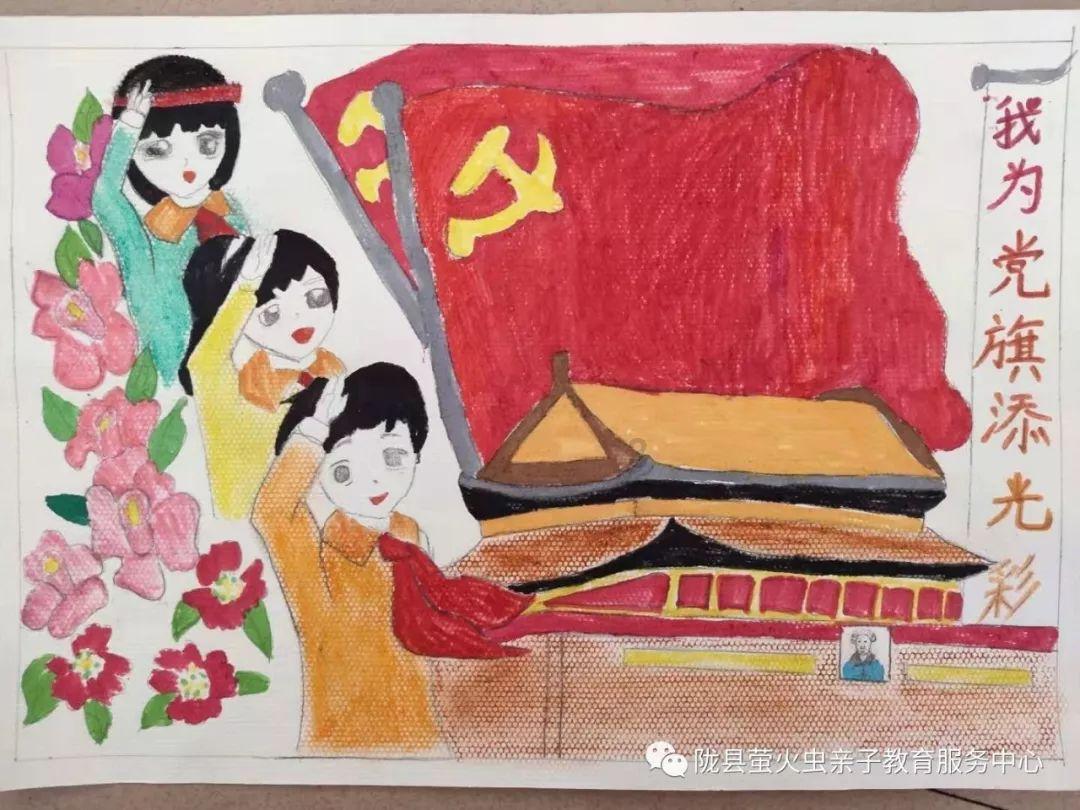 特种突击聪明的顺溜