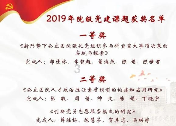 看完《要久久爱》第16集的我，如鲠在喉，不吐不快