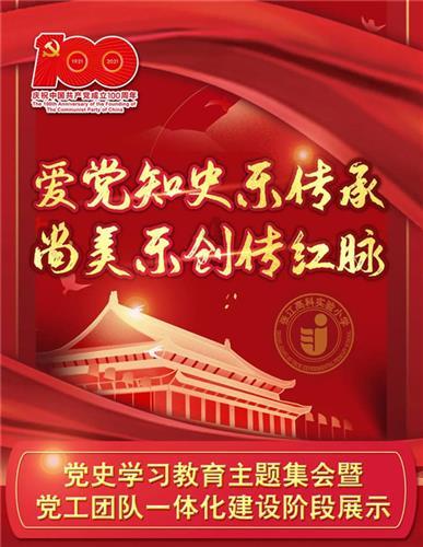 辽阳弓长岭区被授予两项国家级气候生态品牌荣誉称号