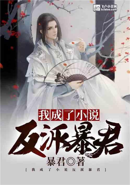中级会计找中介