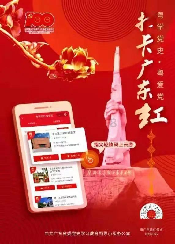 燃烧吧大脑免广告最新版