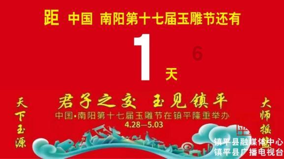 幻世录2