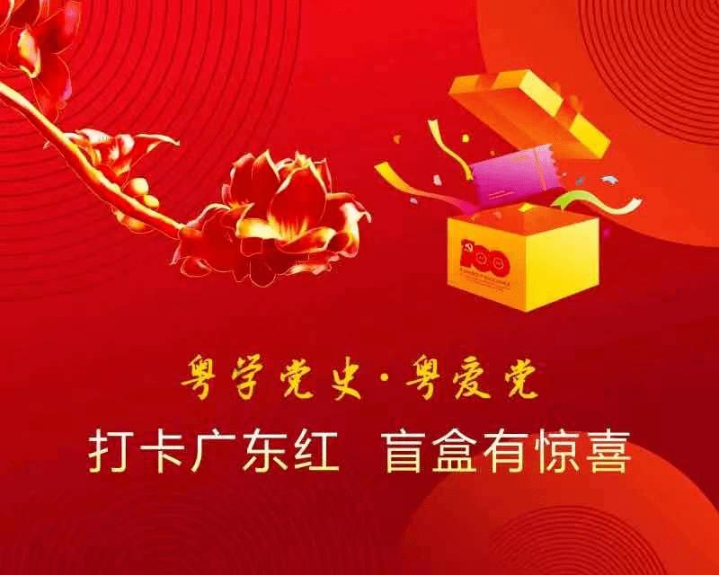 逗小猴开心系列170