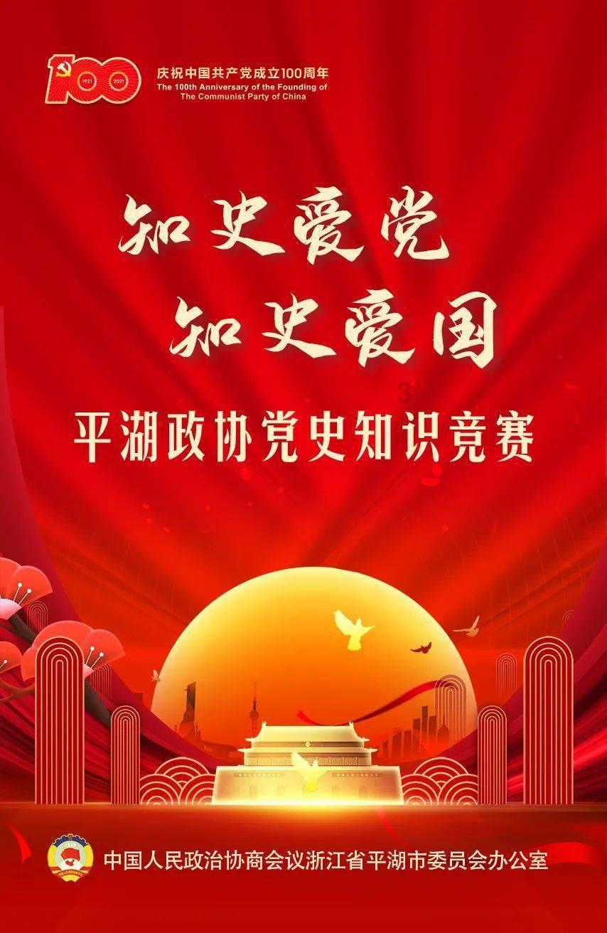 健康礼走红年货市场 龙角散推出龙年限定清润礼盒