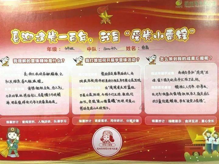 柳州曙光妇科医院精诚勤和,严谨诚信为人