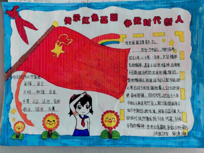 逃离复古建筑
