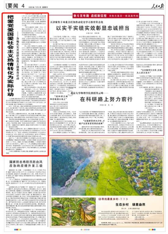 海岛大亨5