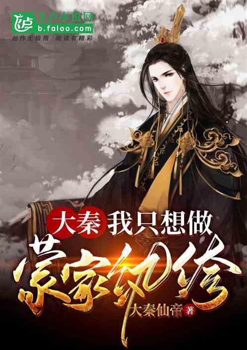 女生说有同龄人的感觉怎么回复？游戏画面