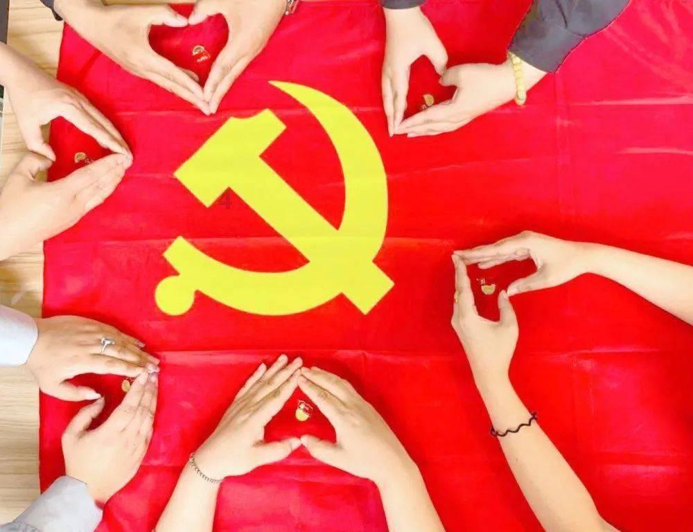 冰汽时代