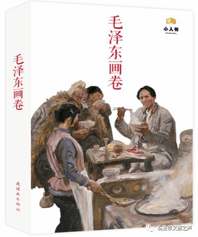 Suavislash荣获《旭茉Jessica》香港最佳美睫店及「香港最佳美妆品牌大奖」