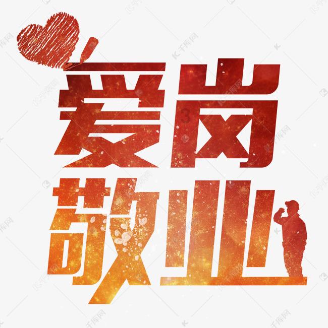 美图秀秀下载2023最新版