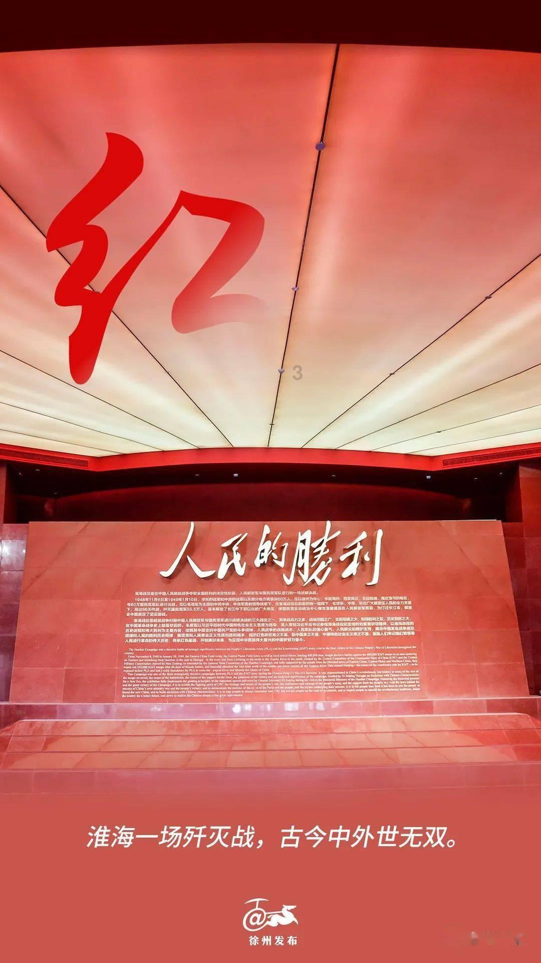 寻找惊喜礼物