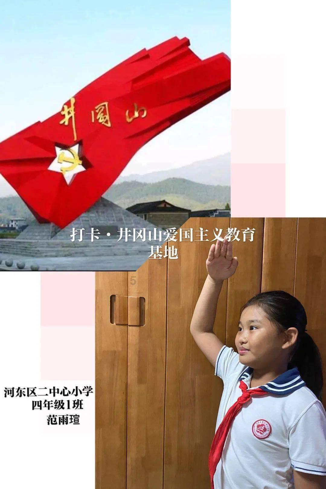 讲故事的人