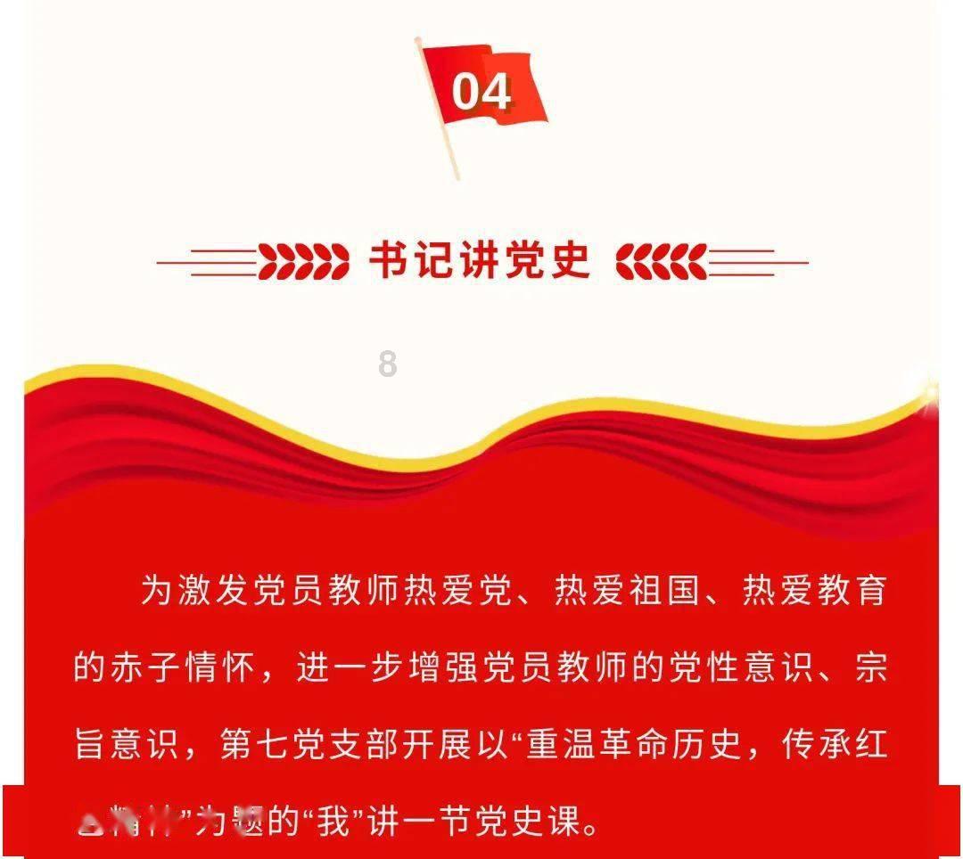 精灵的居住地