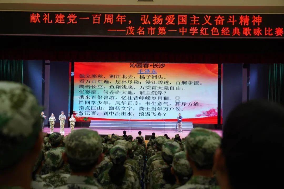 小区门口石狮子“出走”?物业:开发商搬走的 目前已归位