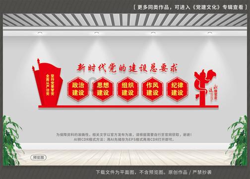 坑爹密室逃脱