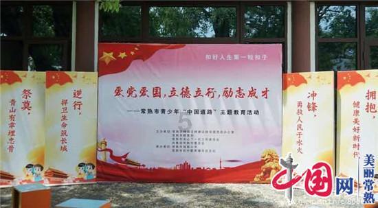 探索9月21日是什么日子,历史上的9月21日,分享思想与见解