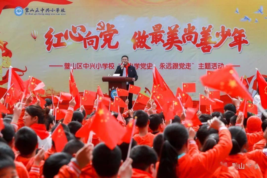 沙漠中寻宝