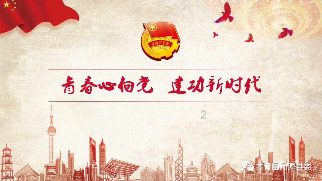 阴暗森林