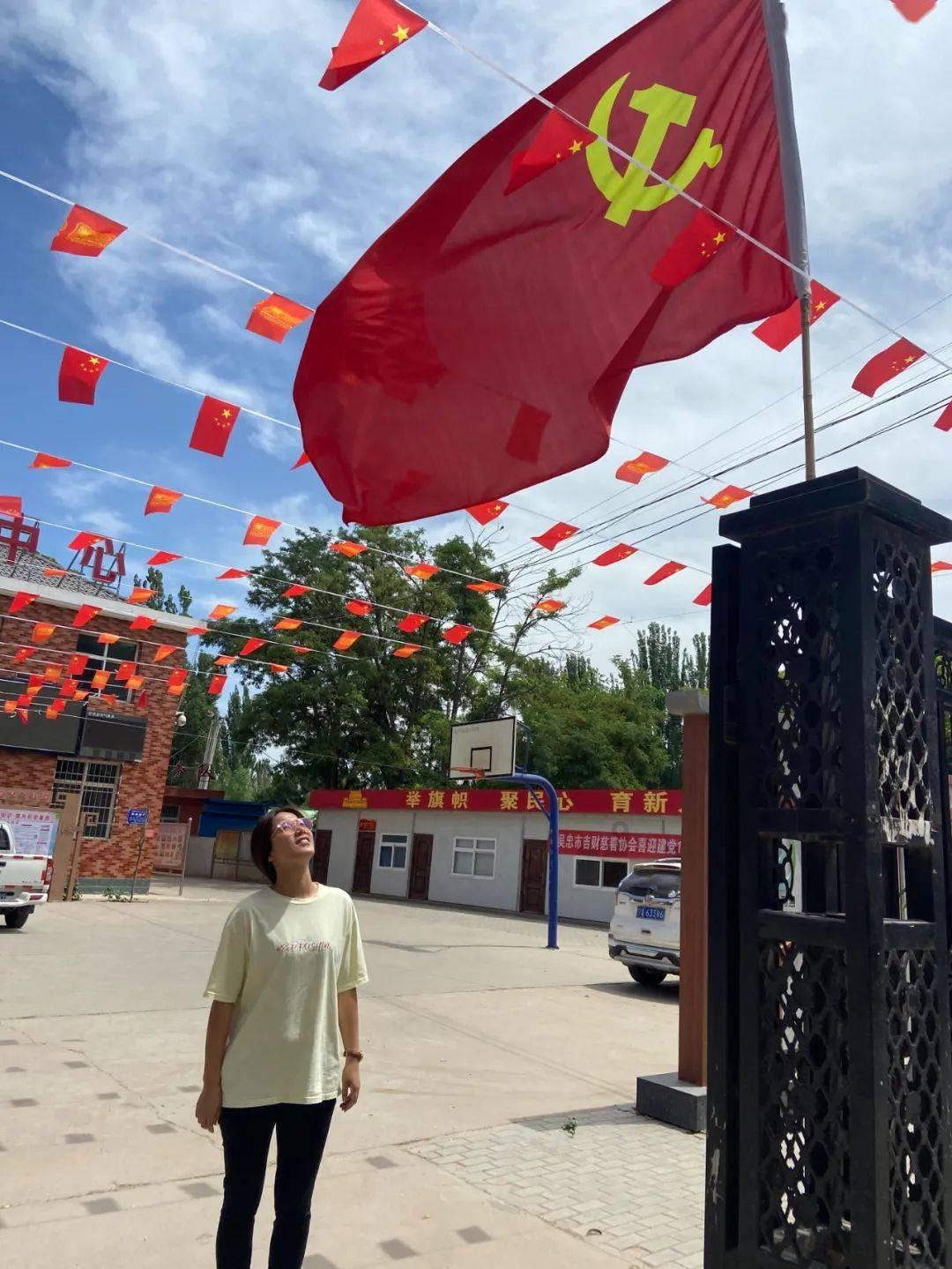 可爱兔子营救