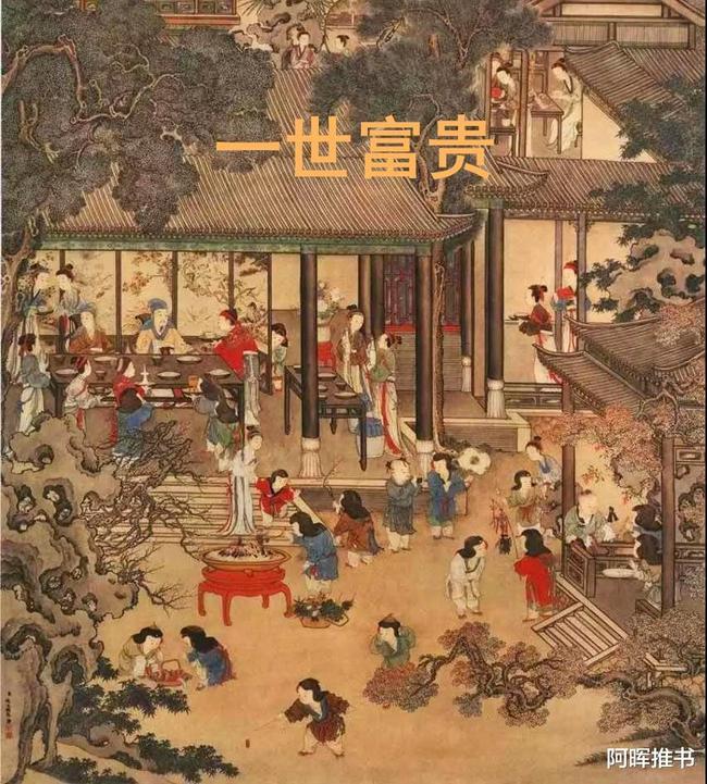 井字棋大赛