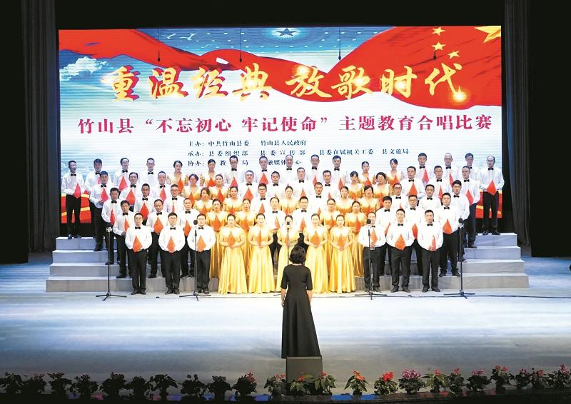 计算 ：解比例游戏画面