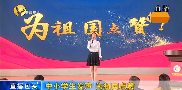 蓝狐视频