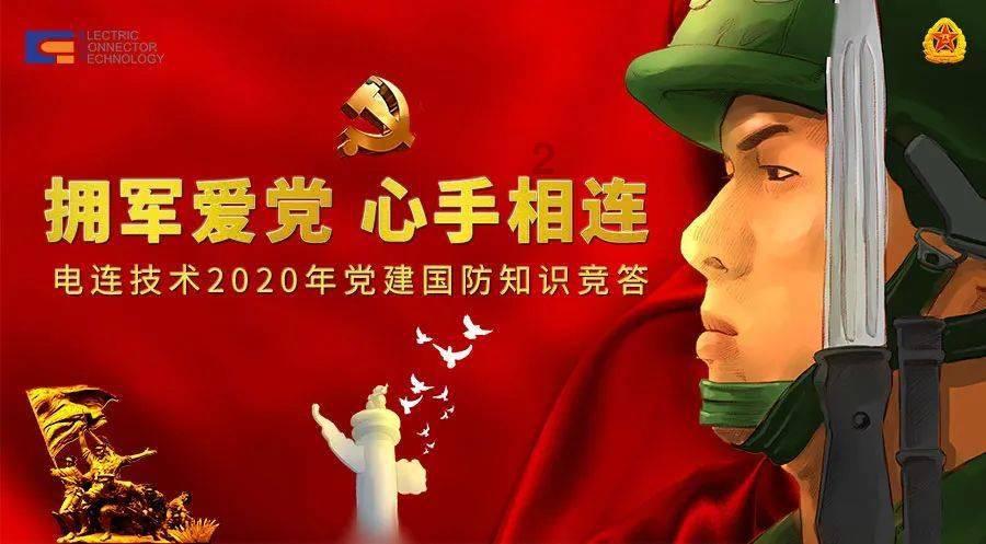 双峰国藩医院20名医务人员参加献血