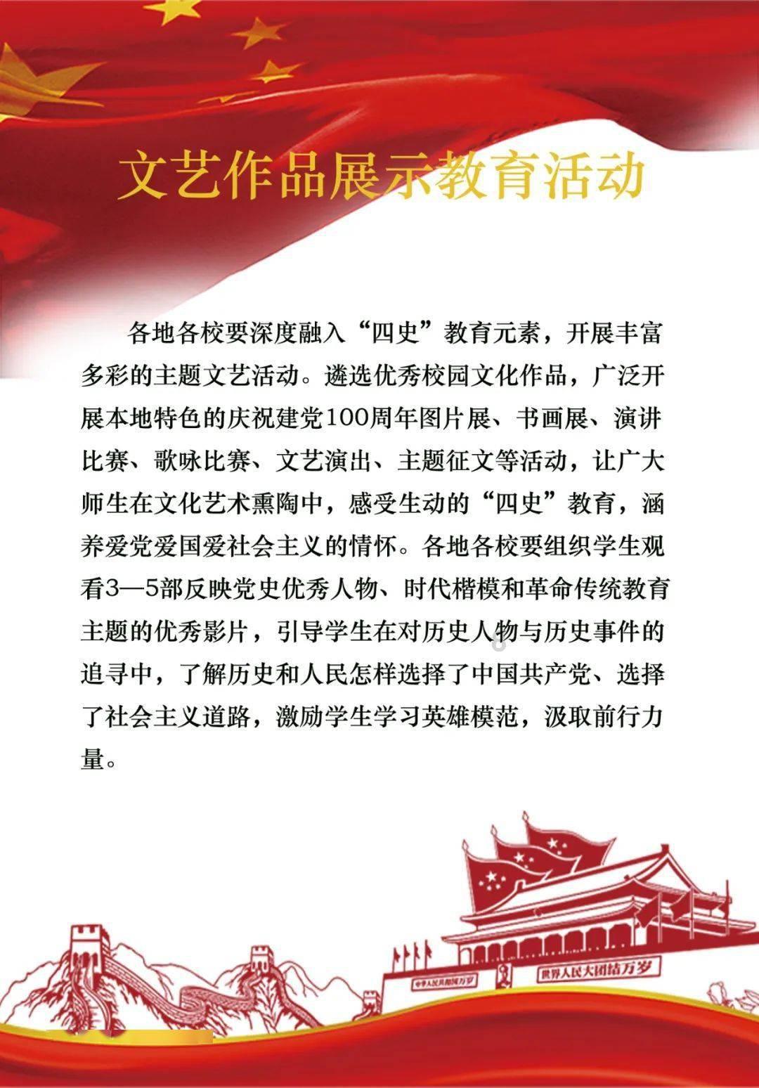 风卷残云