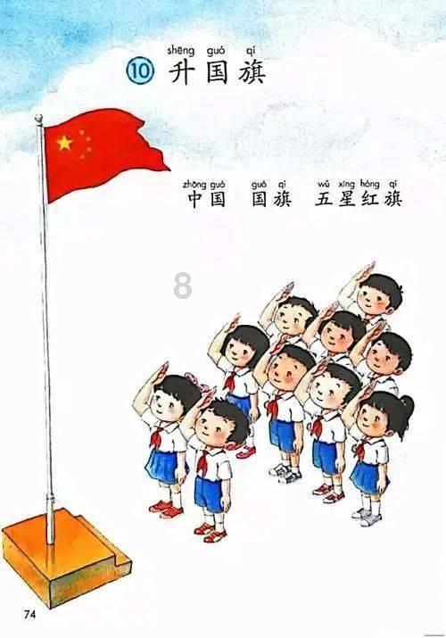 装甲坦克大战无敌版