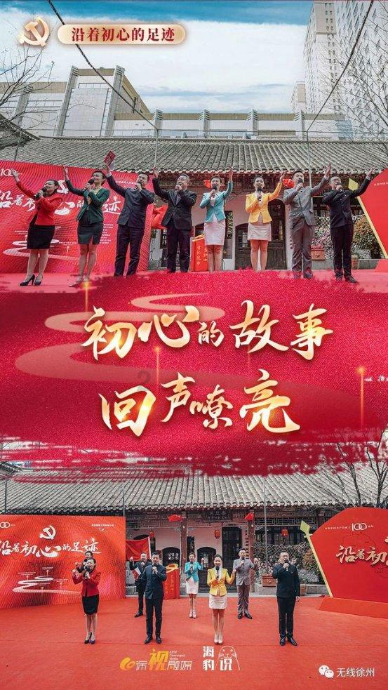 狂奔的忍者2