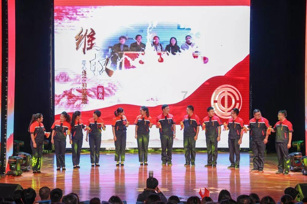 创作猫