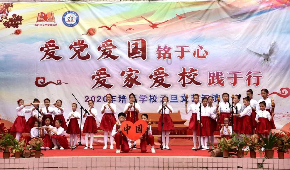 美图秀秀下载2023最新版