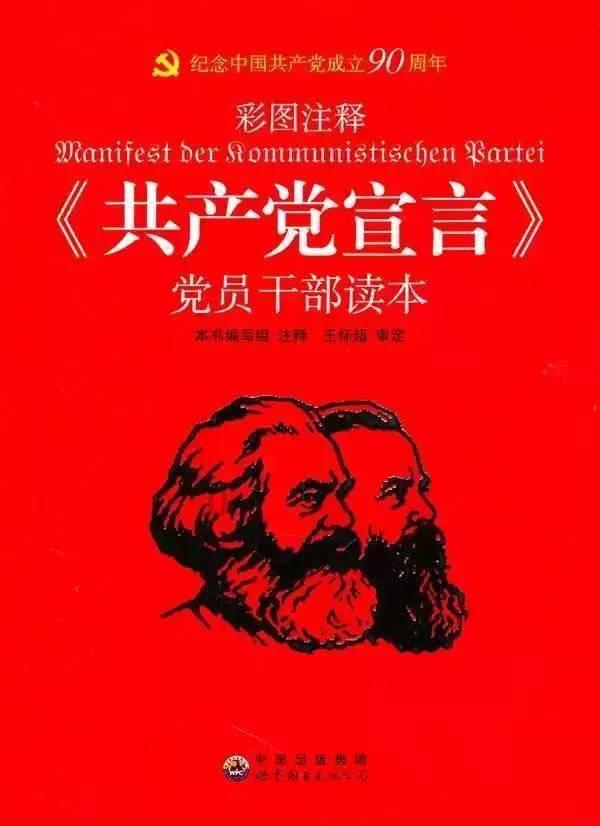 探索天涯,畅谈有趣的英语单词交流平台