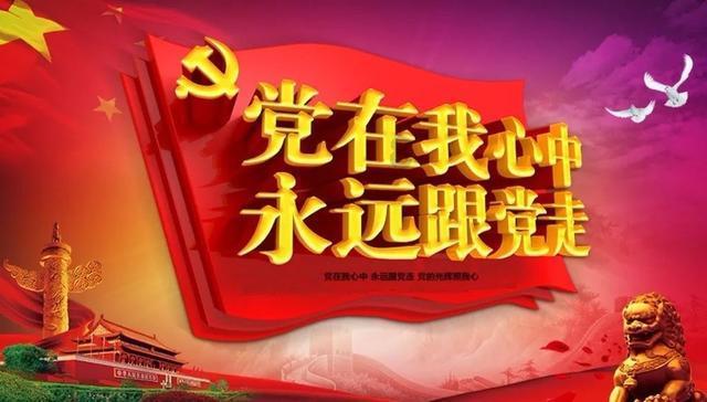 救援顽皮小猴