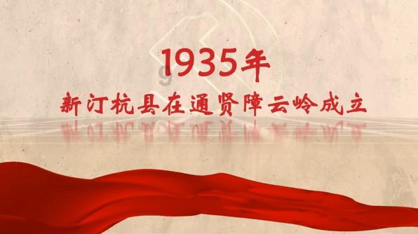 强化使命担当 输出金融动能
