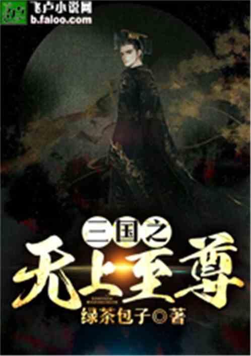 你在同学家住的时间很长怎么办？游戏画面