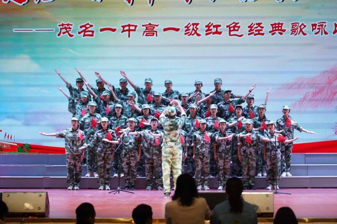逗小猴开心系列194